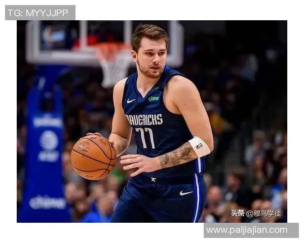 NBA首期MVP榜出炉东契奇位列第五四大超级巨星强势登场